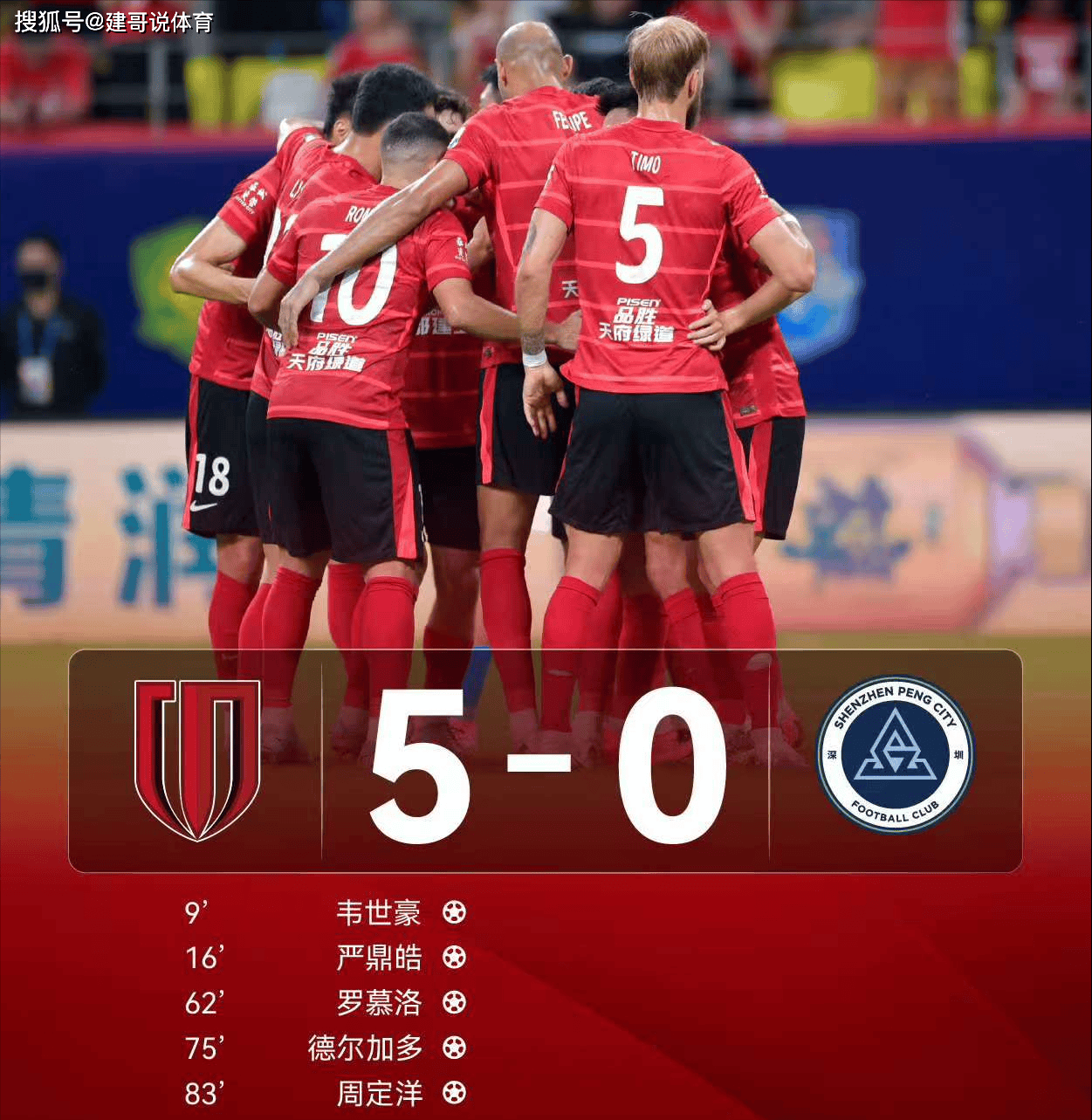 中欧体育官网-国际比赛日德甲焦点战，纽卡斯尔调整名单，媒体盛赞，身体对抗强度拉满的简单介绍